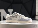 Company-Level With Half-Size Nike Sb Dunk Low "Joint Anniversary High-End Custom