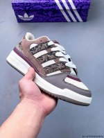 Corporate-Level Adidas Originals Forum 0 Comfortable And Versatile Retro Casual