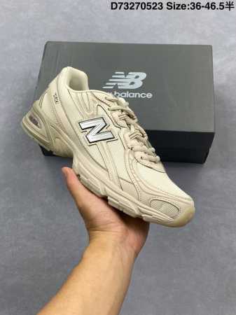 Company-Level New Balance Second-Hand Running Shoes New Balance 740 Series New B - Click Image to Close