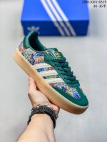 adidas Originals Sambae Wonder White Samba Dance Large Thick-Soled Edition Se