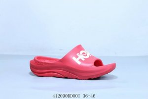 Hoka One One Ora Recovery Slide 3 Sports Slippers 4 90Ddooi 36-46