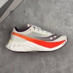 Local Core Private Company-Level Saucony Endorphin Pro 4 Series Low-Top Cushioni