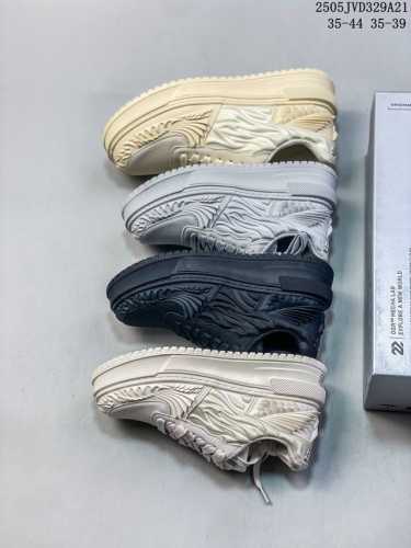 Corporate Ogr Dragon Scale Series Classic Retro Oriental Cyber Air Force One Koi
