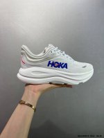 Company-Grade Hoka One One Bondi 9 Soft And Comfortable, Slip-Resistant, Durable