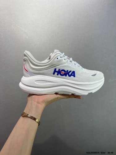 Company-Grade Hoka One One Bondi 9 Soft And Comfortable, Slip-Resistant, Durable