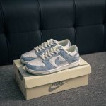 Core Private Nike Dunk Full Set Of Original Lasts And Original Molds To Create A