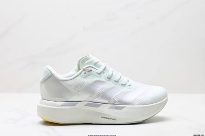 Company-Grade Adidas Adizero Evo Sl Comfortable, Versatile, Slip-Resistant, Dura