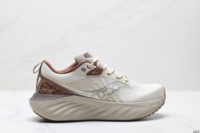 Company-Grade Saucony Triumph 22 Saucony Victory Flagship Cushioning, Slow-Runni