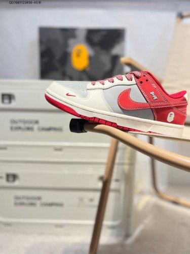 Yuen Ren X Nike Sb Dunk Low - Premium Quality, Highly Recommended New Colorway,