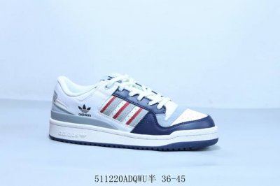 Adidas Forum Low Cl Three-Leaf Clover Low-Top Classic Velcro Retro Skate Shoes U