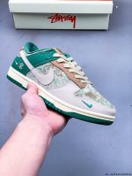 Nike Dunk Sb Low Nike Low-Top Skateboard Shoes Pure Original Production Line! Th