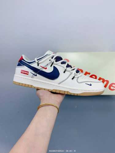 Corporate Nike Sb Dunk Low Sup Joint-Strap Blue Hook Anniversary High-End Custom