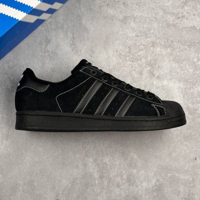 Local Core Private Adidas Three Leaves Adidas Originals Superstar 2 Core Black C