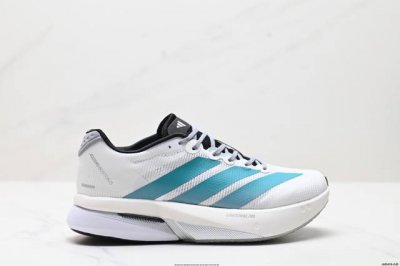 Company-Grade Adidas Adizero Boston 13 Breathable Mesh Racing Running Shoes With