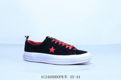 Converse Converse One Star Low-Top Casual Shoes Kimura Series Canvas Material 41