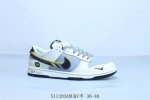 Nike Sb Dunk Low Pro Retro Low-Top Casual Skateboarding Sneakers Xiaomi Product