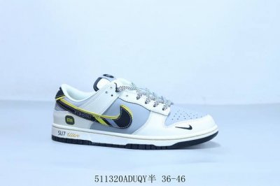Nike Sb Dunk Low Pro Retro Low-Top Casual Skateboarding Sneakers Xiaomi Product
