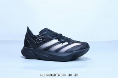 Adidas Adidas Adizero Adios Pro 3Rd Generation Carbon Column Wear-Resistant Shoc