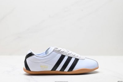 Corporate-Level Adidas Tokyo Pack Is Comfortable And Versatile, And Is A Classic