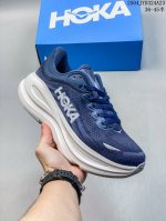 Red Card Hoka One One Tecton X 2 Carbon Plate Low-Top Running Shoes Unisex Hoka