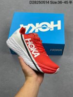 Company-Recommended M Skyflow In A New Colorway. This Brand Originates From The