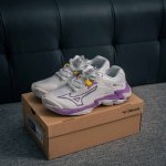 Core Private Mizuno Wave Lightning Z8 Comfortable, Non-Slip And Wear-Resistant L