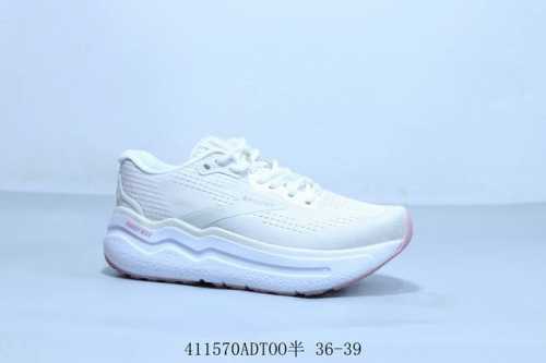 Brooks Ghost Max 2Nd Generation Refreshing Contrast Retro Running Shoes Breathab