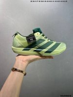 Corporate-Level Adidas Adizero Adios Pro 9M Comfortable And Versatile Non-Slip A
