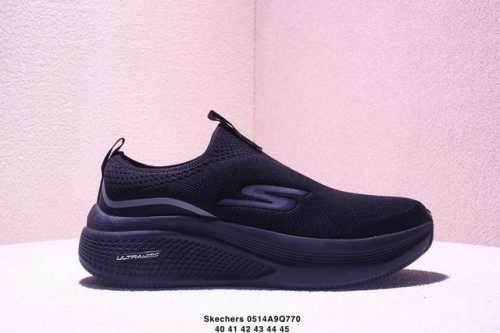 Skechers Men's Casual Lightweight Slip-On Sneakers, Soft And Comfortable Walking