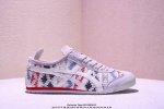 Onitsuka Tiger Tokuten Ghost Tiger Dexun Low-Top Casual Skate Shoes 1183B938 - H
