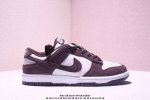Nike Sb Dunk Low Sb Limited Dunk Series Retro Low-Top Casual Sports Skateboard S