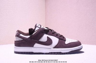 Nike Sb Dunk Low Sb Limited Dunk Series Retro Low-Top Casual Sports Skateboard S
