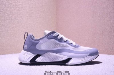 Adidas Alphabounce Beyond M Alpha Instinct Lightweight Cushioning Series Casual
