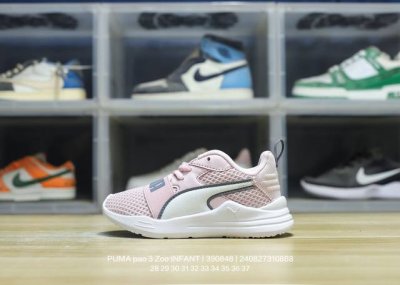 Non-Returnable/Non-Exchangeable Puma Kids' Summer Breathable Shoes With High-Ela