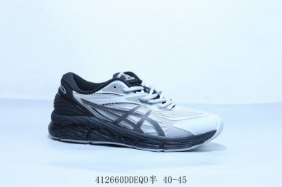 Asics Gel Quantum 360 Vii Series Lightweight Cushioning Casual Sports Running Sh