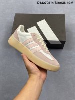 Company-Grade Adidas Barreda Decode Jelly T-Toe Shoes Skateboarding Training Sho