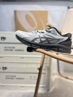 Original Data Development Full-Length Gel-Quantum 360 Silicone Cushioning Midsol