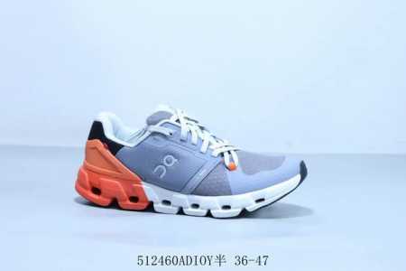 on Angpao Cloudsurfer 4Th Generation Special Cooperation Sports Casual Shoes - Click Image to Close