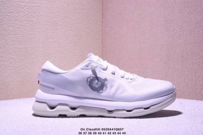 36-45 Corporate-Level On Cloudtilt Loewe Outdoor Street Functional Running Sh