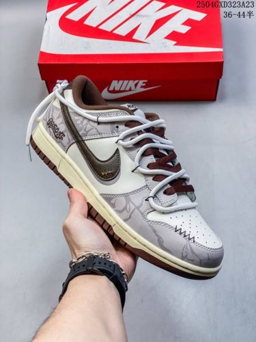 Nk Dunk Low Chinese Style Deconstructed Hemp Rope Sb Retro Distressed Low-Top Ca