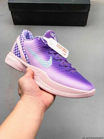Collection Of Pictures Nike Kobe 6 Protro Vi Kobe's Fashionable Casual Sports Ba - Click Image to Close