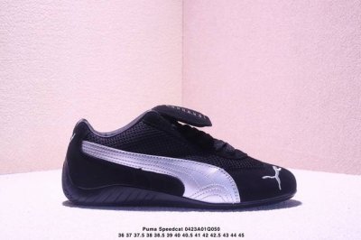 Corporate-Level Puma Speedcat The Open Yy Puma Non-Slip And Wear-Resistant Sport