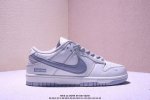 Genuine Nike Sb Dunk Low Dunk Series Retro Low-Top Casual Sports Skateboard Shoe