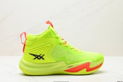 Company-Level Asics Basketball Shoes Paris Olympic Edition Mid-Collar Cushioning