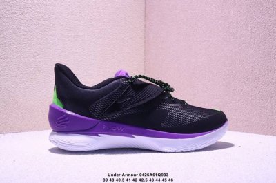 Under Armour Curry Fox 1 Fox Fox Generation Anti-Slip Shock Absorption Comfortab
