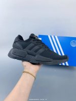 Company-Level Adidas Men's 25 New Sports Shoes Nmd_G1 Knitted Breathable Ultra-L