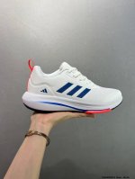Company-Grade Adidas Supernova Rise Shock-Absorbing Rebound Popcorn Breathable C
