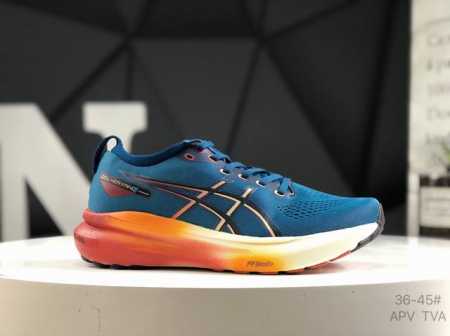 asics Asics Gel-Kayano 31 Platinum Low-Top Professional Aerobic Ultra-Light S - Click Image to Close