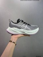 Corporate-Level Asics Superblast Comfortable, Versatile, Non-Slip, Wear-Resistan