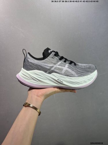 Corporate-Level Asics Superblast Comfortable, Versatile, Non-Slip, Wear-Resistan